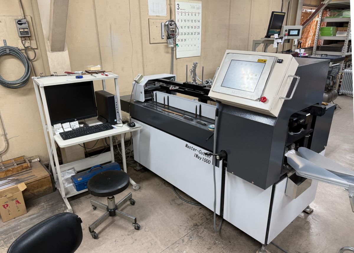 抜型用刃材自動切断機 MC-1000